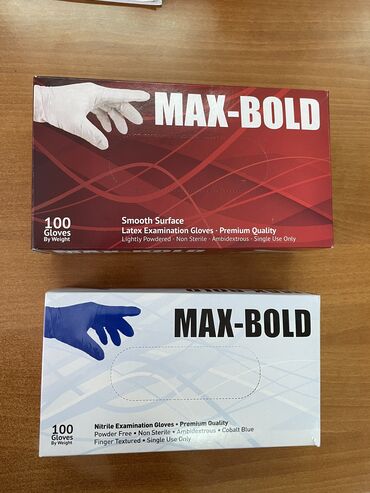 перчатки нестерильные цена бишкек: Перчатки Нитрил # 100 
Перчатки Латекс # 100 

made in Malasya