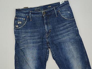 grand: G-Star Raw, Szorty dla mężczyzn, rozmiar L — 1