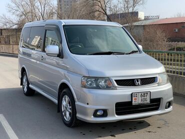 хонда чоппер in Кыргызстан | БЛЕНДЕРЫ, КОМБАЙНЫ, МИКСЕРЫ: Honda Stepwgn 2 л. 2004