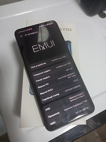 lg g6: Huawei Nova Y70, Б/у, 256 ГБ, цвет - Голубой, 2 SIM — 4
