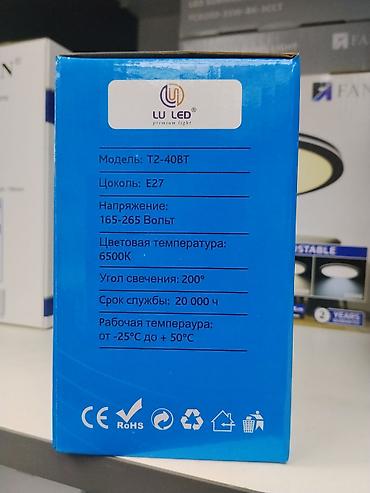 Лампочки: Светодиодная лампа LU LED T2-40BT, 40 Вт, цоколь E27. Характеристики — 3