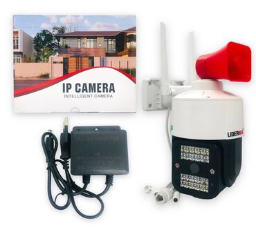 с подсветкой: Wifi наружная камера. IP-камера с 3 объективами HD, 4Мп, ночное