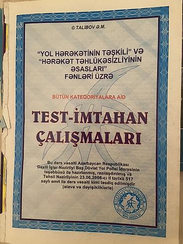 4 1 kitab pdf download: Məhsul: Tədris və hazırlıq vəsaitləri toplusu (4 kitab) 1) — 3