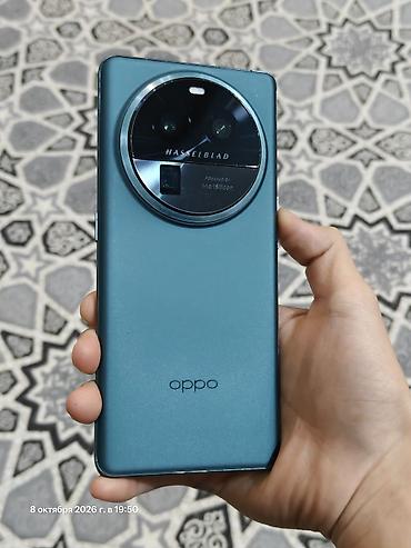 Oppo Find X6 Pro, Б/у, 256 ГБ, цвет - Зеленый, 2 SIM