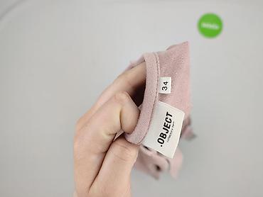 reserved bony: Object, Kardigan damski, rozmiar XS — 4