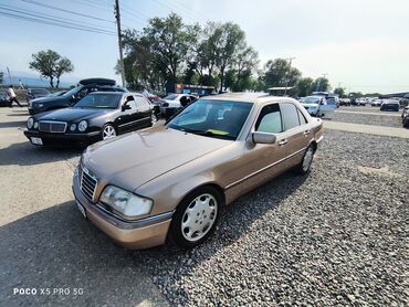 лексус ux 200 цена бишкек: Mercedes-Benz C-Class: 1995 г., 2.8 л, Механика, Бензин, Седан