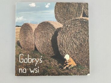 Book, genre - Kids & young adults, condition - Perfect