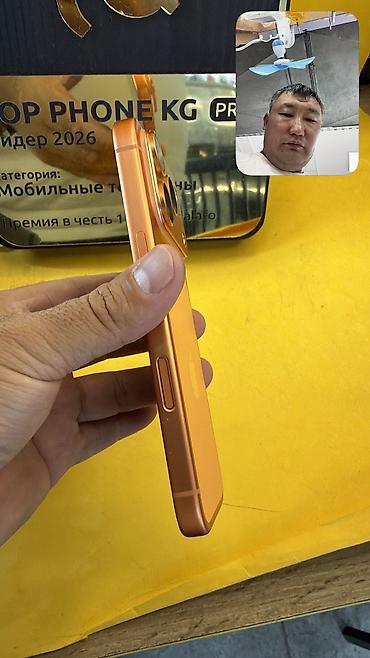 iphone 12 цена ош: IPhone 17 Pro, Б/у, 256 ГБ, 91 % — 2
