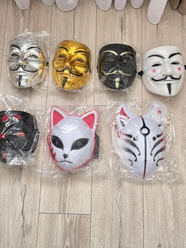 прием черного металла: Набор тематических масок для вечеринок, косплея и фотосессий