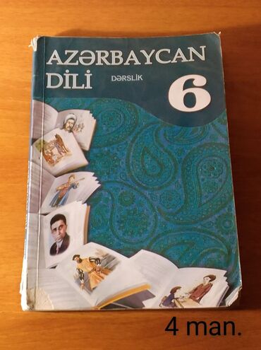 Kitablar, jurnallar, CD, DVD: 6-cı sinif Azərbaycan dili,Riyaziyyat və Coğrafiya fənlərinin