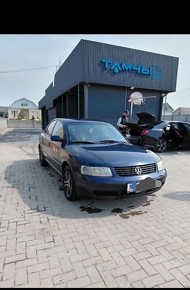 pasat: Volkswagen Passat: 1998 г., Бензин, Седан — 2