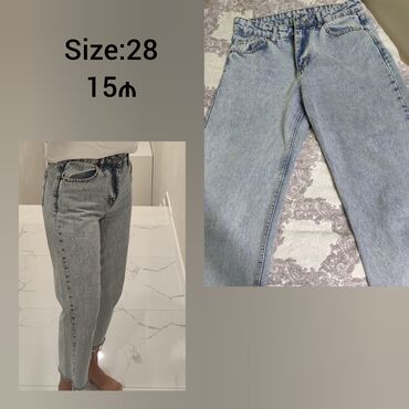 qaqa stili şalvar: Model: Klassik düz kəsim açıq mavi/cins boz tonlarda jeans şalvar