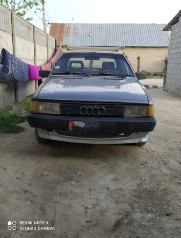 дом на калеса: Audi 80: 1983 г., 1.8 л, Механика, Бензин, Седан