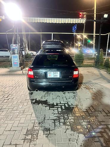 глушитель гольф 3 универсал: Audi A4: 2004 г., 2 л, Автомат, Бензин, Универсал — 3
