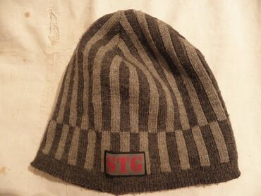 Sportska odeća: Upotrebljenо — 11