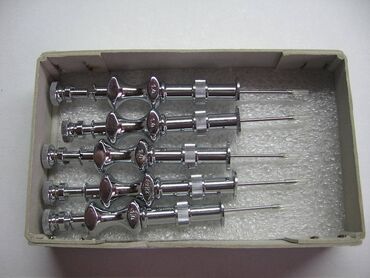 Ostali medicinski proizvodi: Biopseri metalni višekratni
Kao sa slika
Ne odgovaram na SMS — 12