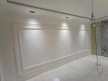 Другие виды отделочных работ: Больше 6 лет опыта — 9