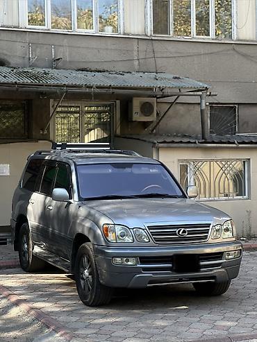 лх 300: Lexus LX: 2003 г., Автомат, Газ, Внедорожник — 2
