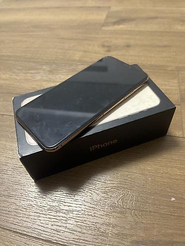 nintendo 3d xl: IPhone 11 Pro Max, золотистый - Корпус: стальная рамка, стеклянная — 5