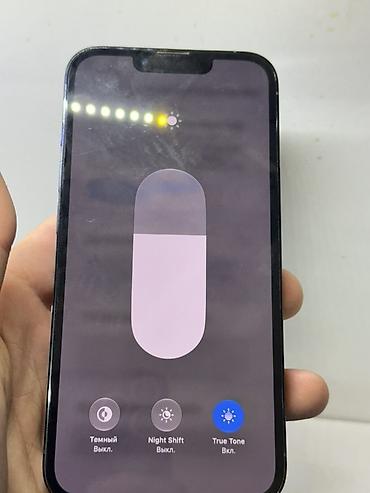17 pro max 512: IPhone 13 Pro, Б/у, 256 ГБ, Sierra Blue, 72 % — 5