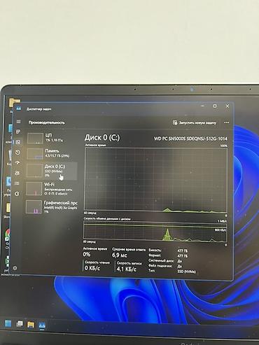 Xiaomi ноутбуктары: Окуу үчүн, Жаңы, Intel Core i5 — 8