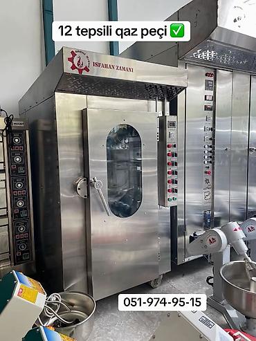 Qaz ilə işləyən soba, Çörək, Şirniyyat üçün, 10 mərtəbəli, Yeni