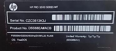 Настольные ПК и рабочие станции: Prosessor: Intel Core i3-3240 Yaddaş: 256 GB SSD + HDD 500 GB HP — 4