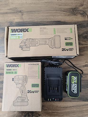 Электроинструменты: Профессиональный комплект электроинструмента WORX (зелёная линейка) — 2