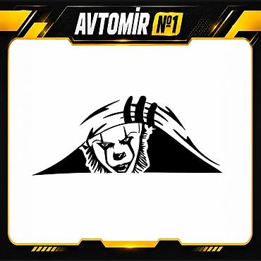 винил: Avtomobil üçün dekorativ stiker – maşın və avtomobil kuzovunda — 1