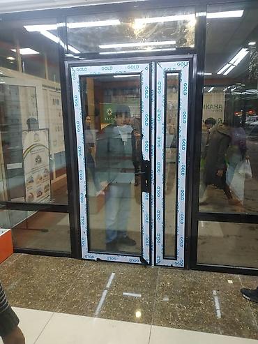 Бронированные двери на заказ: Алюминиевые двери из холодной серии. Холодная серия подходит для — 23