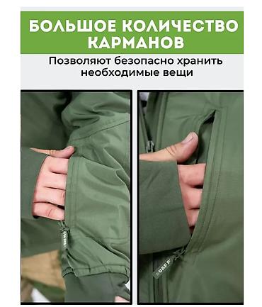 Курткалар: Куртка alpinist оригинал ! Эта демисезонная модель сочетает в себе — 9