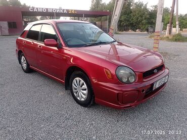 передний бампер опель вектра б: Subaru Impreza: 2001 г., 1.5 л, Автоматтык, Бензин, Универсал