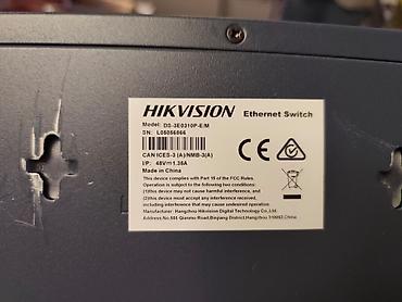 Видеонаблюдение: Комплект видеонаблюдения в металлическом шкафу Состав: - 4 купольные — 8