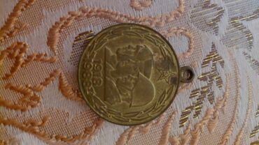 диски на фольксваген: Sovet dövrünə aid kolleksiya: medal və nişanlar - Medal: “70 лет