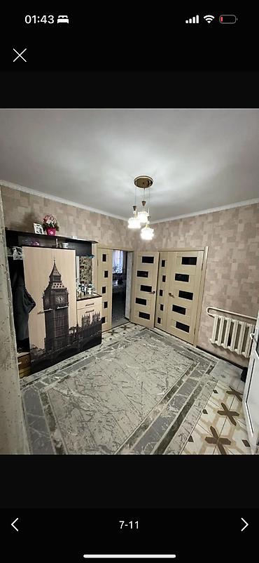 Продажа коттеджей и домов: Продается двухэтажный дом в Военно-Антоновка. Во дворе находится — 7