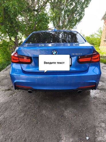 BMW: BMW 3 series: 2018 г., 2 л, Типтроник, Бензин, Седан