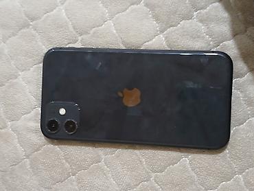 panasonic video: IPhone 11, Qara, Face ID — 1