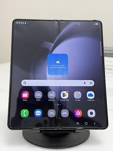 Мобильные телефоны и аксессуары: Samsung Galaxy Z Fold 5, Б/у, 256 ГБ, цвет - Черный, 1 SIM — 7