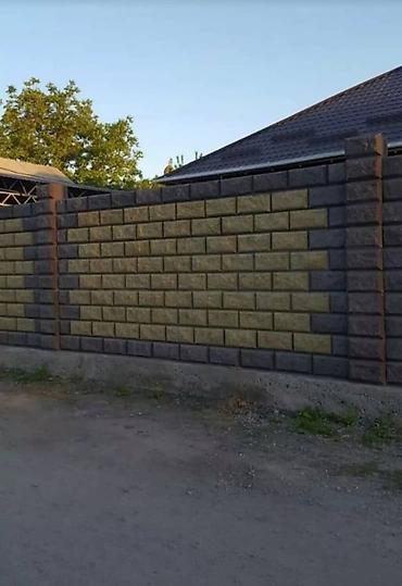 Кладка: Строим забор из пескаблока и заливаем фундамент — 8