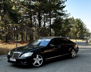 Mercedes-Benz: Mercedes-Benz S-Class: 2008 г., 5.5 л, Автомат, Бензин, Седан