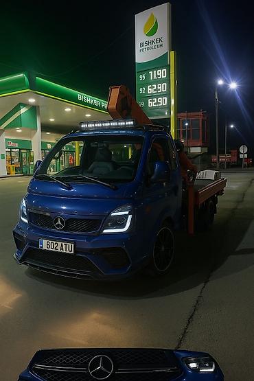 Услуги автокрана: Стрела 18 м, 200 т — 6