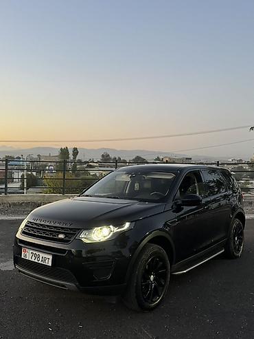 Land Rover: Land Rover Discovery Sport: 2019 г., 2 л, Автомат, Дизель, Кроссовер — 4