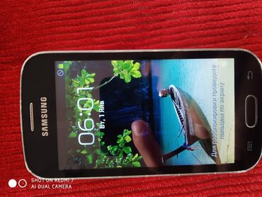добермана: Samsung GT-S7350 | 4 ГБ | цвет - Черный | Слот для SD карты