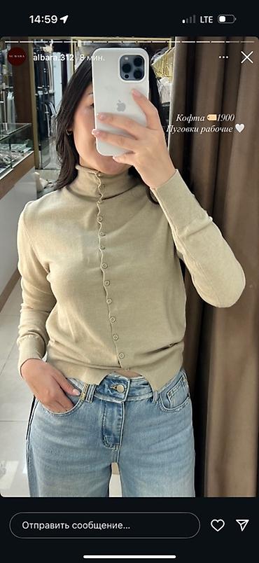 Жеке буюмдар: Блузка, Кече, Трикотаж, Solid print, Тунук модель — 9