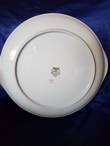 Ostalo posuđe: Tanjir iz 1945 do 194o za serviranje Hutachenreuther Bavaria na lalafo.rs — 11 Ostalo posuđe: Tanjir iz 1945 do 194o za serviranje Hutachenreuther Bavaria — 11