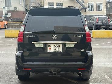 Lexus: Lexus GX: 2007 г., 4.7 л, Автомат, Бензин, Внедорожник — 7