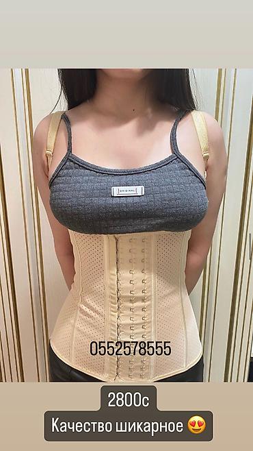 Бандажи, корсеты, корректоры: Майка корсет для похудения, после родов, для осанки, от боли в спине — 2