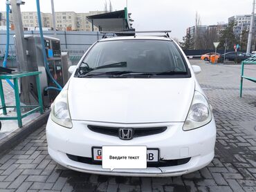 Honda: Honda Fit: 2003 г., 1.3 л, Вариатор, Бензин, Хэтчбэк