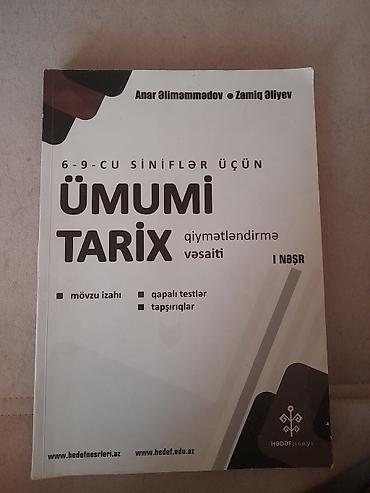 dsx çevik forma: Azərbaycan dili Testlər 6-cı sinif, DİM, 1-ci hissə, 2019 il — 3