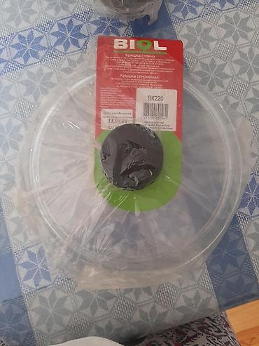 Qazan, rəng - Gümüşü, Paslanmayan polad, 5-dən çox l, 28 sm, Türkiyə